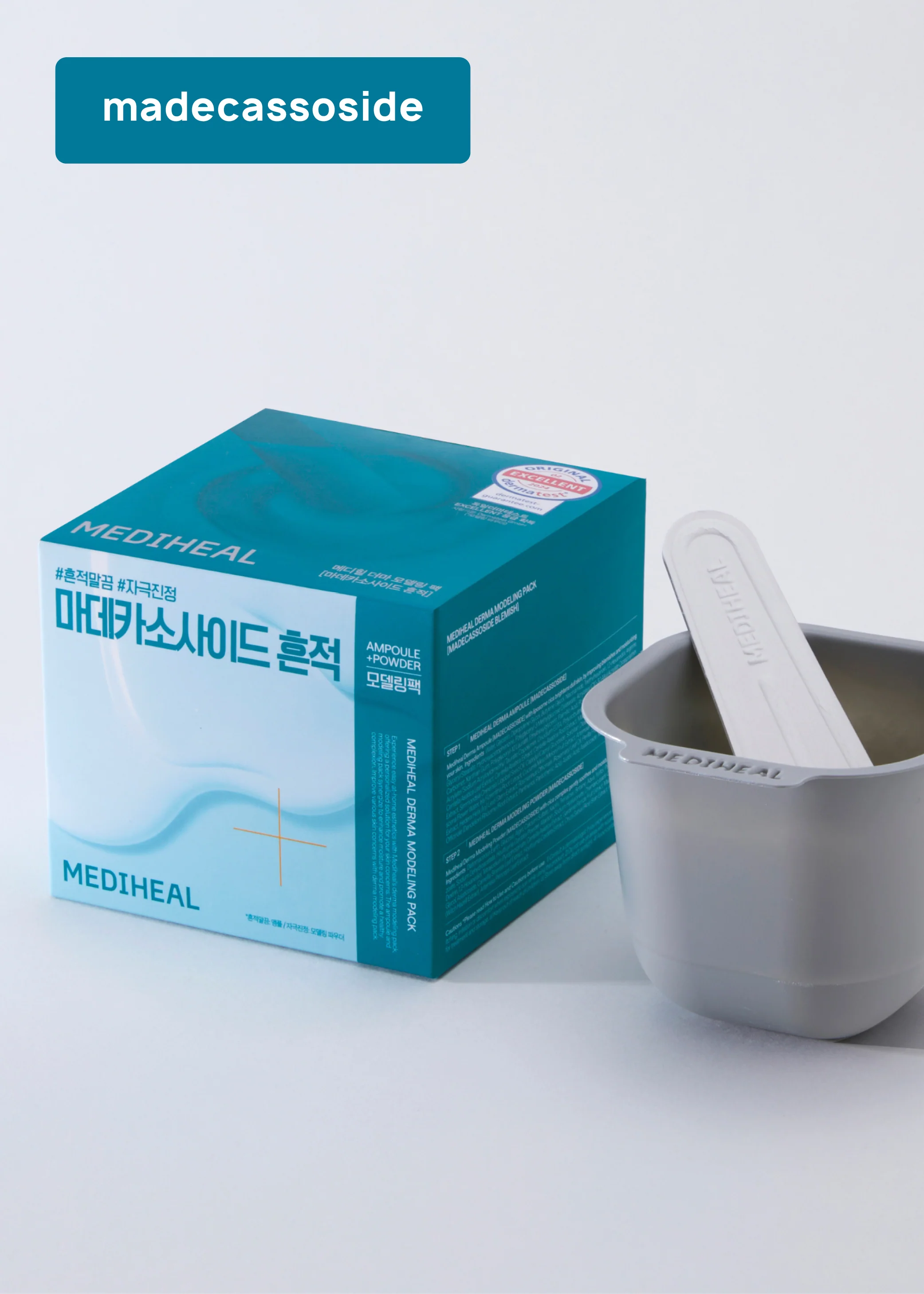 MEDIHEAL Derma Modeling Pack - Mrs Treak