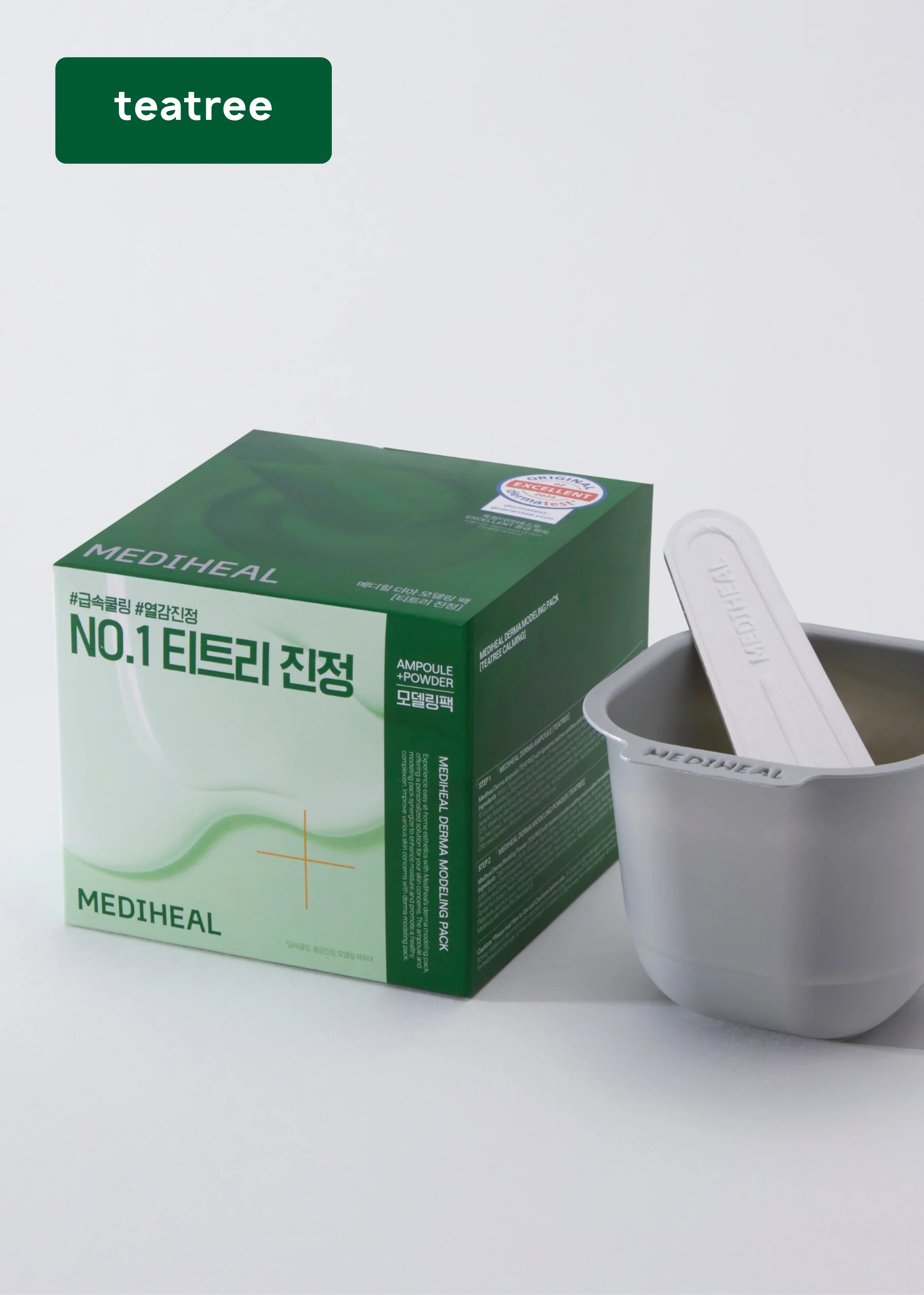 MEDIHEAL Derma Modeling Pack - Mrs Treak