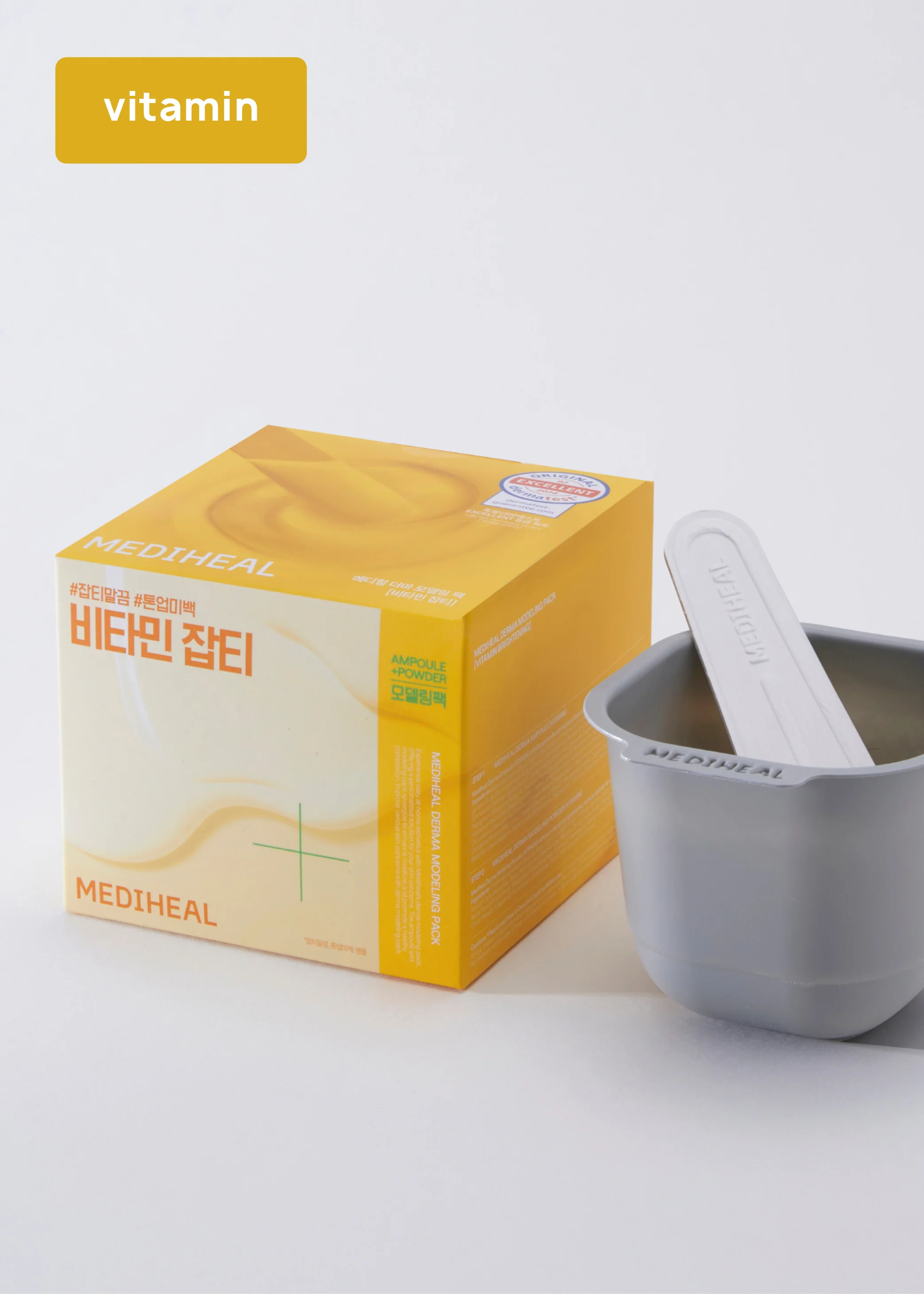 MEDIHEAL Derma Modeling Pack - Mrs Treak