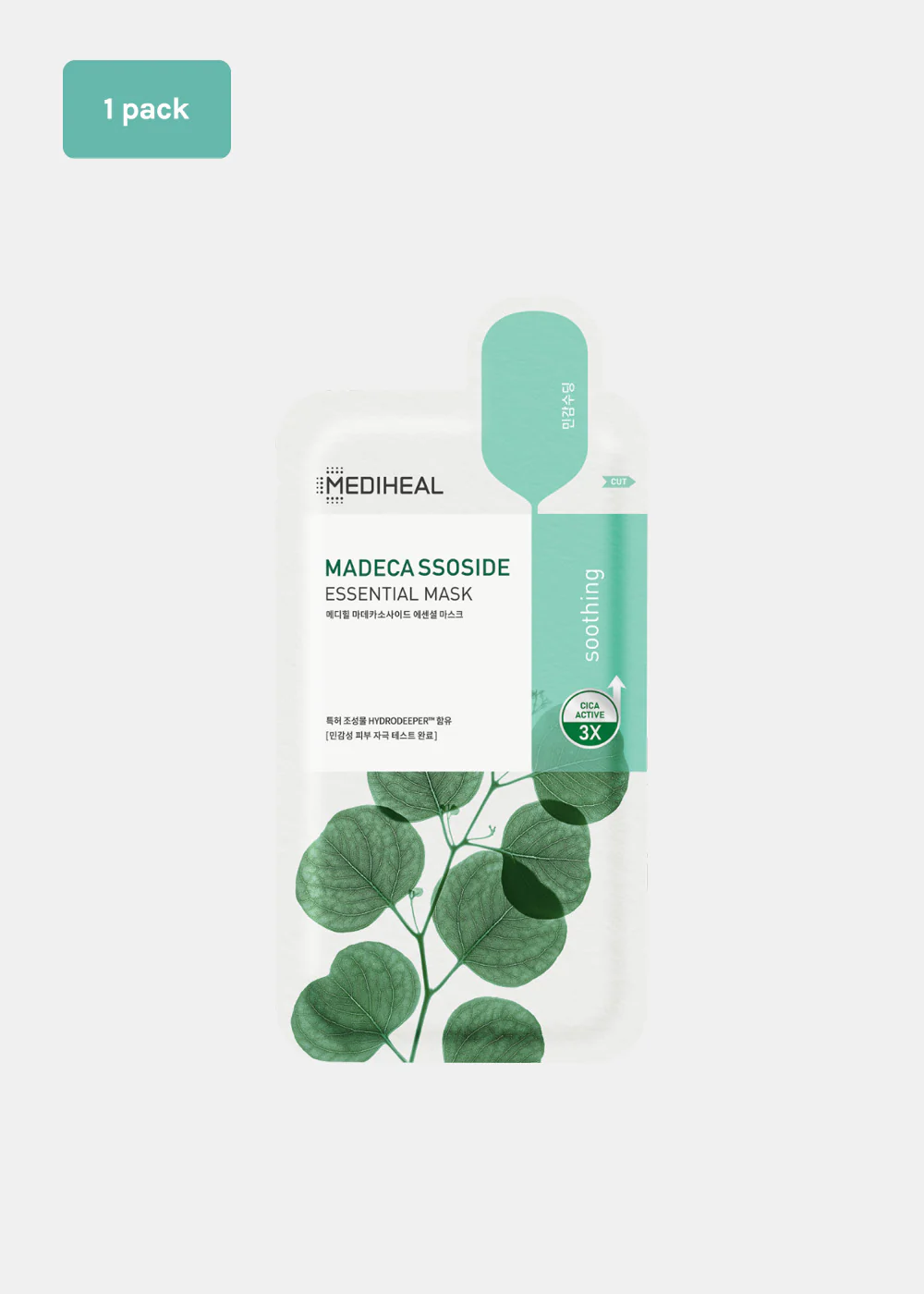 MEDIHEAL Essential Mask - Mrs Treak