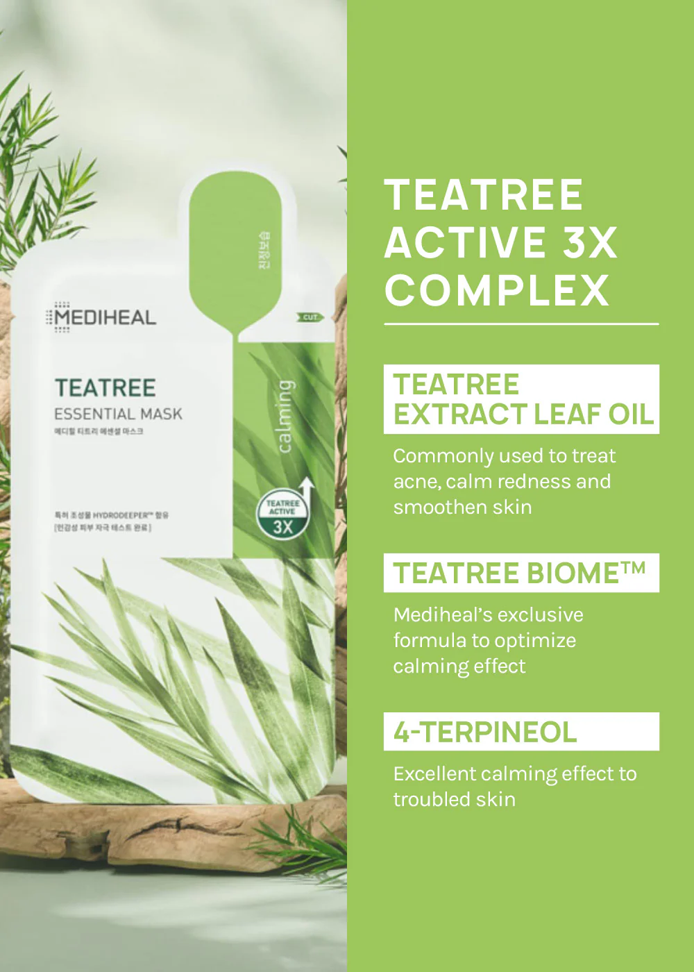 MEDIHEAL Essential Mask - Mrs Treak