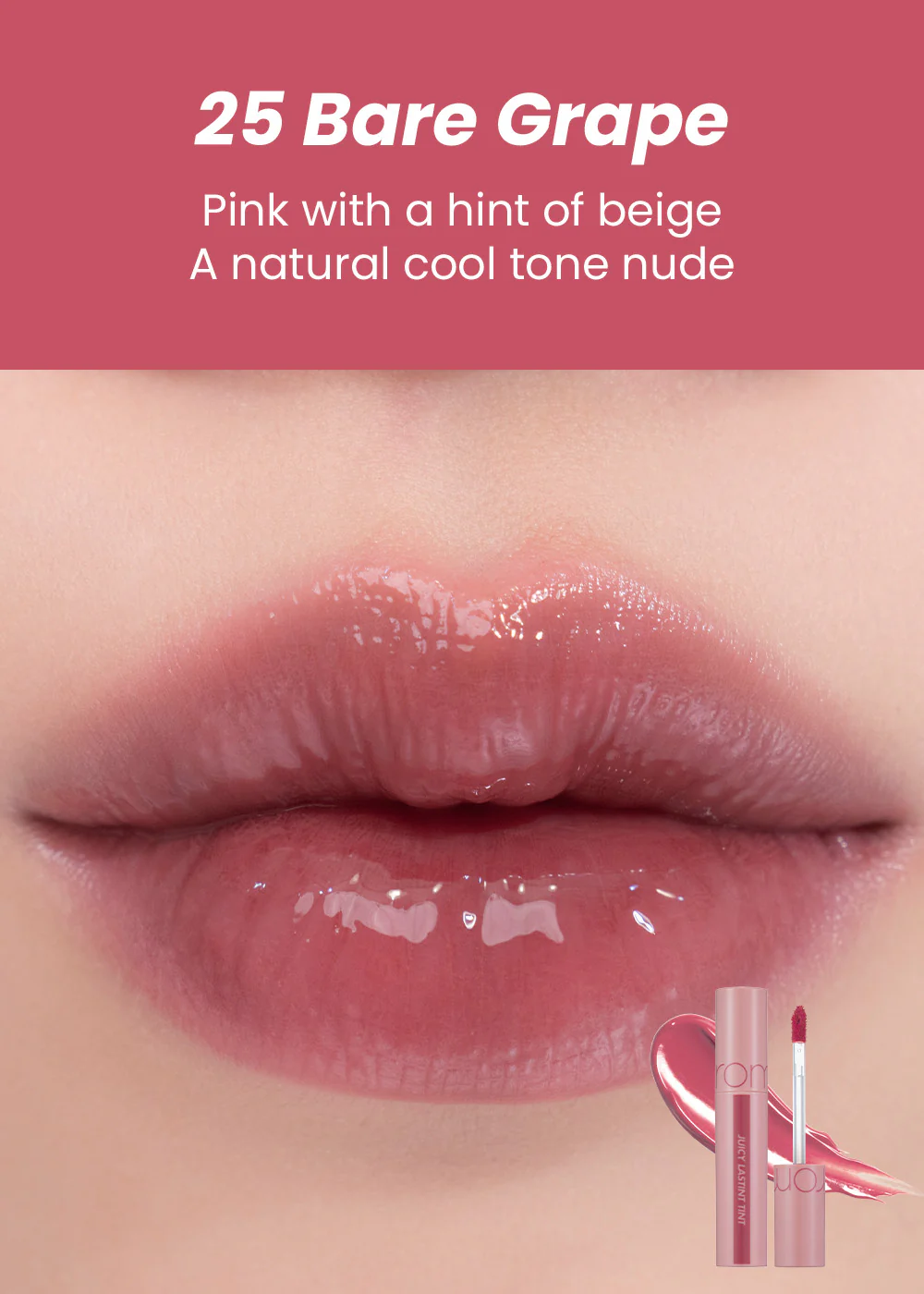 rom&nd Juicy Lasting Tint - Mrs Treak