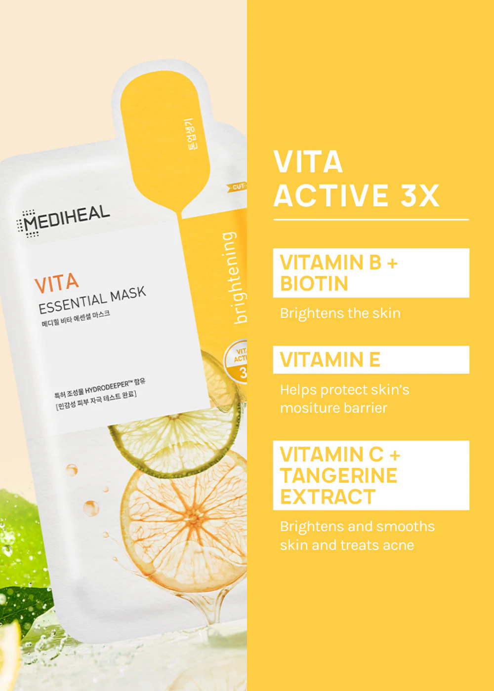 MEDIHEAL Essential Mask - Mrs Treak