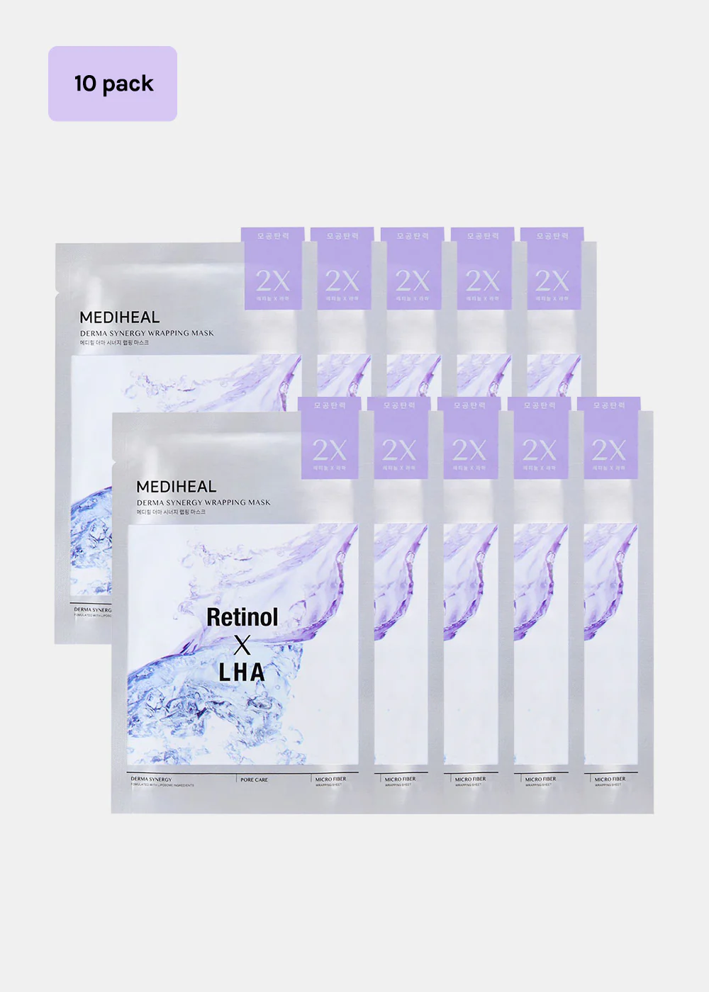 MEDIHEAL Derma Synergy Wrapping Mask - Mrs Treak