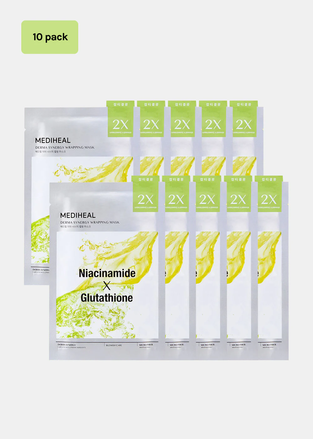 MEDIHEAL Derma Synergy Wrapping Mask - Mrs Treak