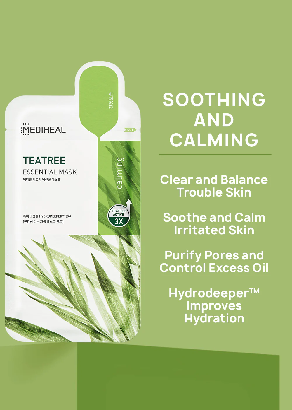 MEDIHEAL Essential Mask - Mrs Treak