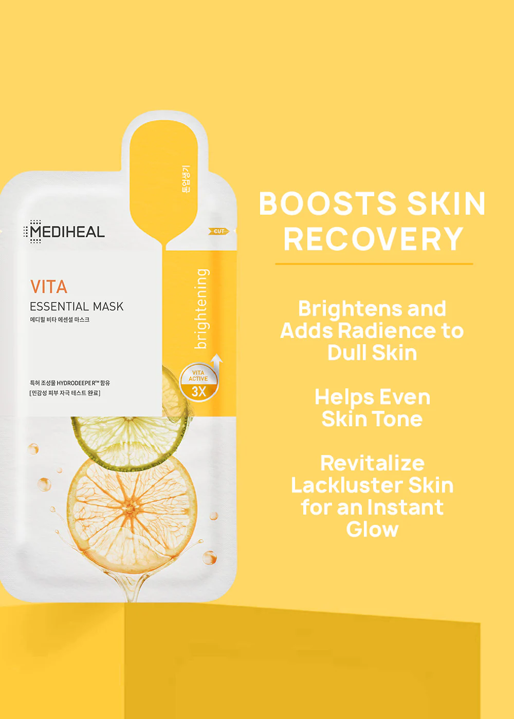 MEDIHEAL Essential Mask - Mrs Treak