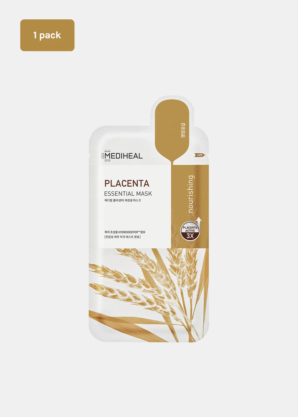 MEDIHEAL Essential Mask - Mrs Treak