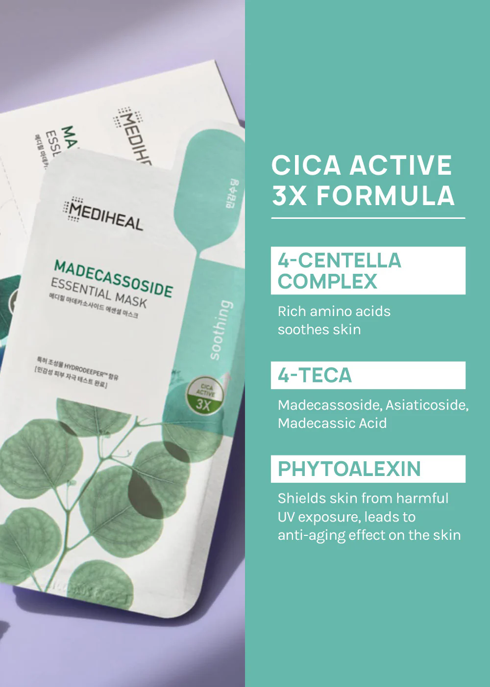 MEDIHEAL Essential Mask - Mrs Treak