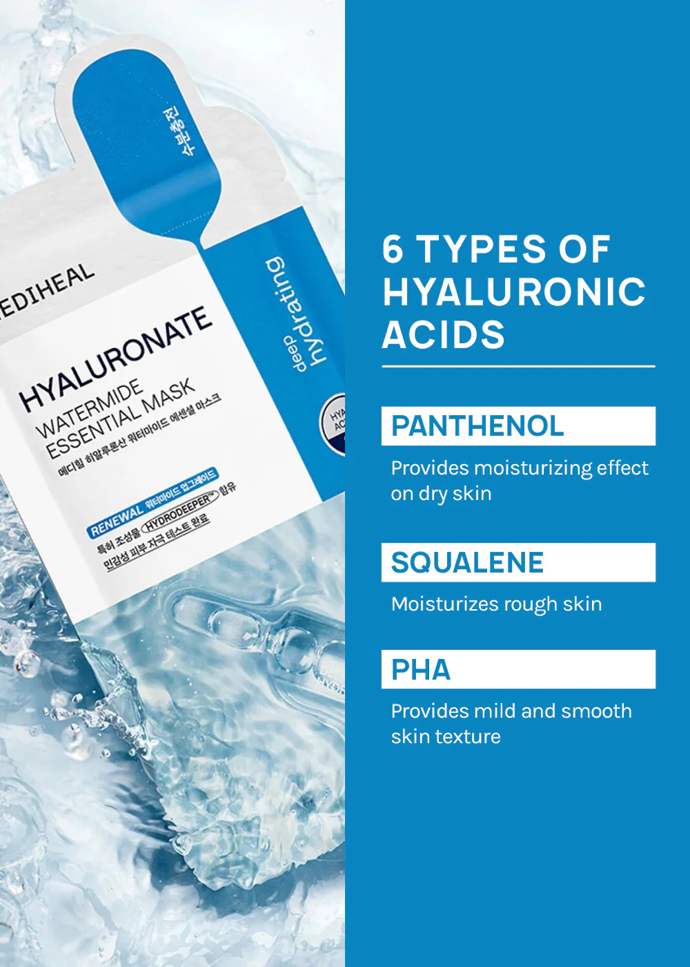 MEDIHEAL Essential Mask - Mrs Treak