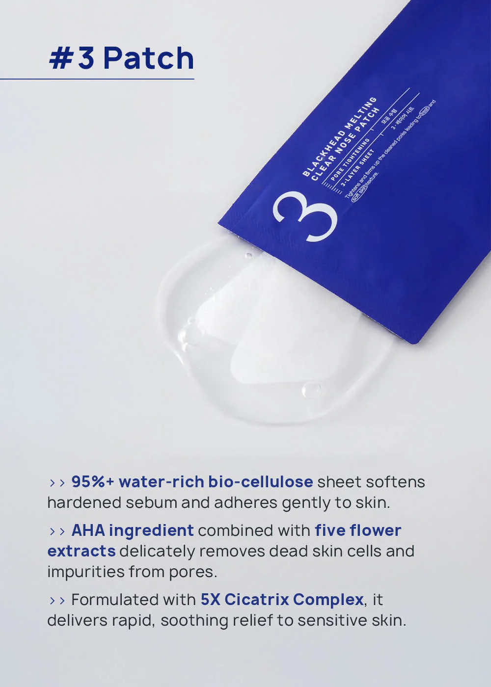 MEDIHEAL Blackhead Melting Clear Nose Patch - Mrs Treak