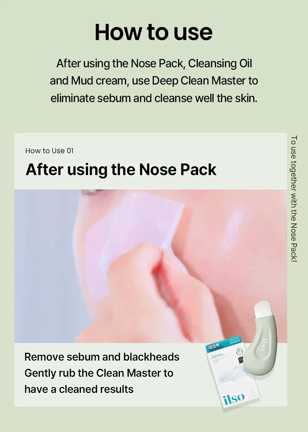 ilso Deep Clean Master - Mrs Treak