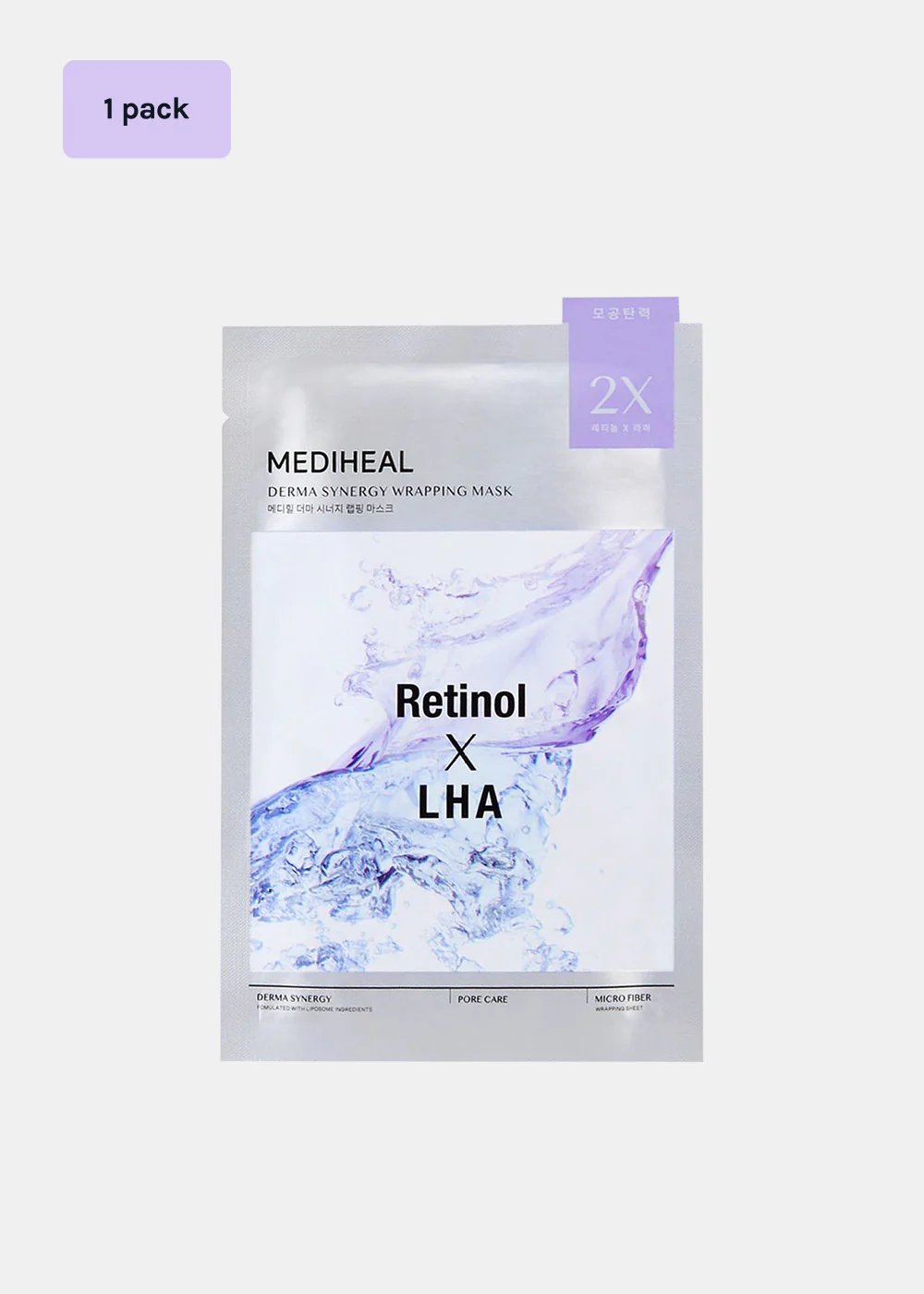 MEDIHEAL Derma Synergy Wrapping Mask - Mrs Treak