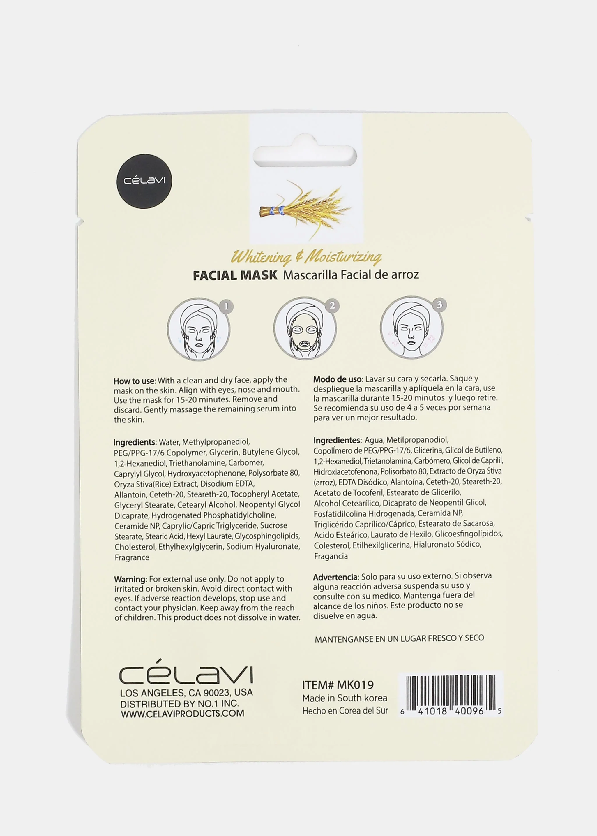 CEV Rice Sheet Mask - Mrs Treak