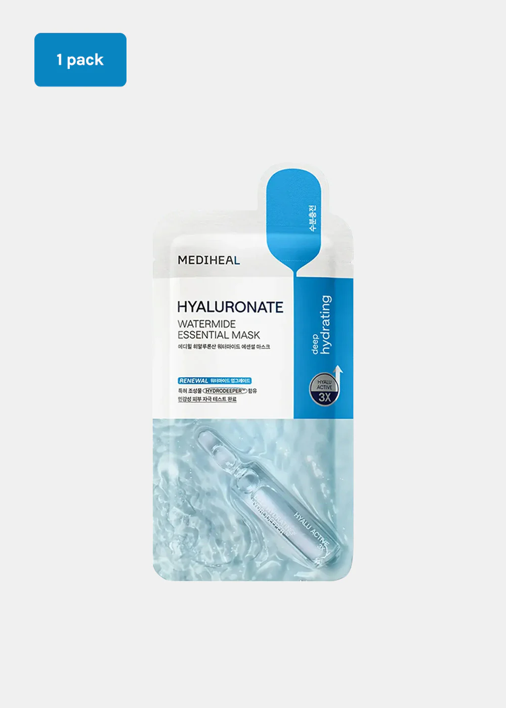 MEDIHEAL Essential Mask - Mrs Treak