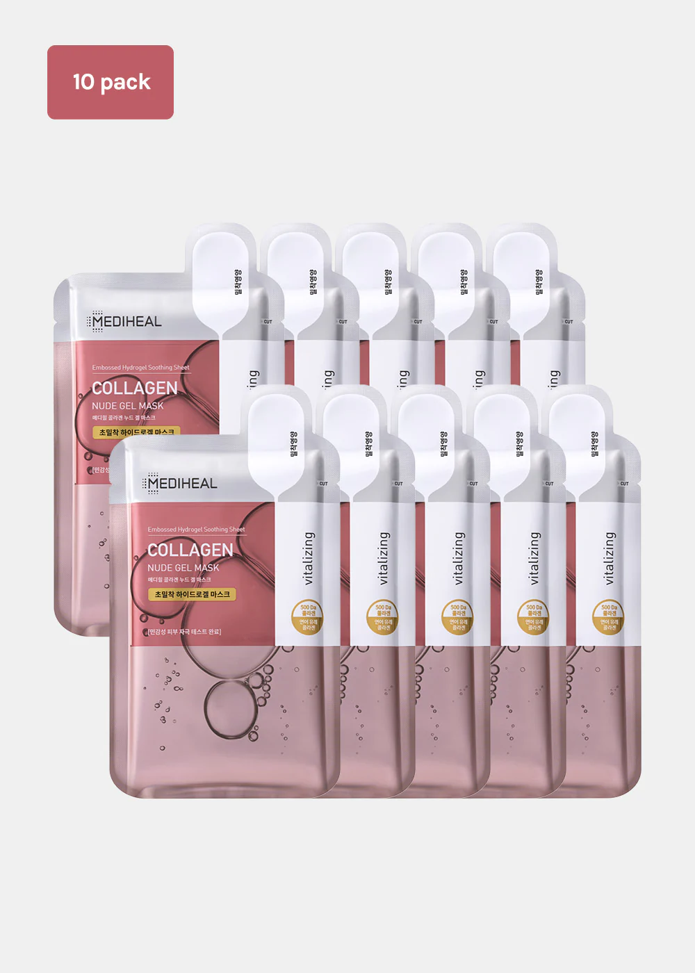 MEDIHEAL Nude Gel Mask - Mrs Treak