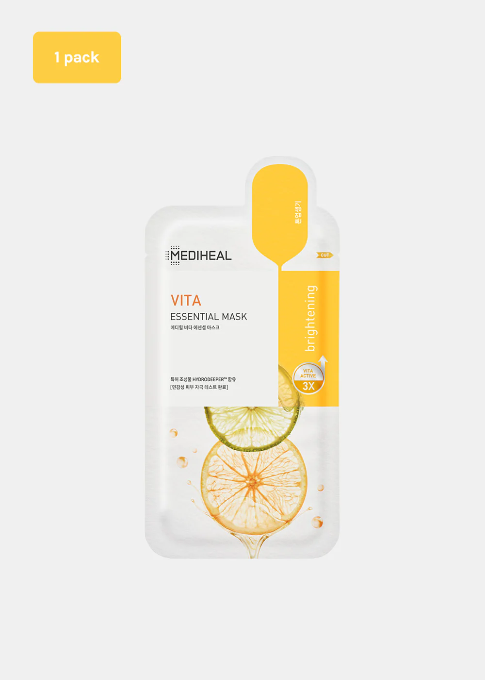 MEDIHEAL Essential Mask - Mrs Treak