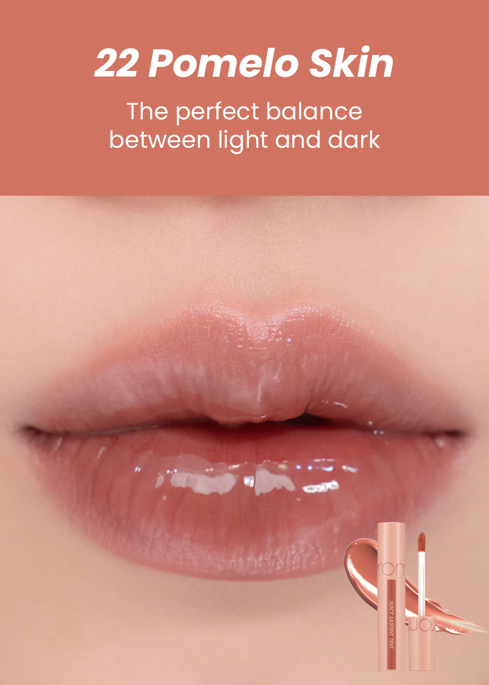 rom&nd Juicy Lasting Tint - Mrs Treak