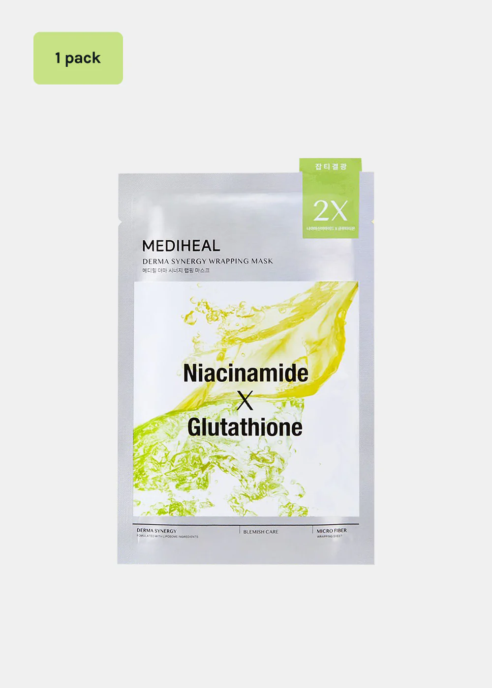 MEDIHEAL Derma Synergy Wrapping Mask - Mrs Treak