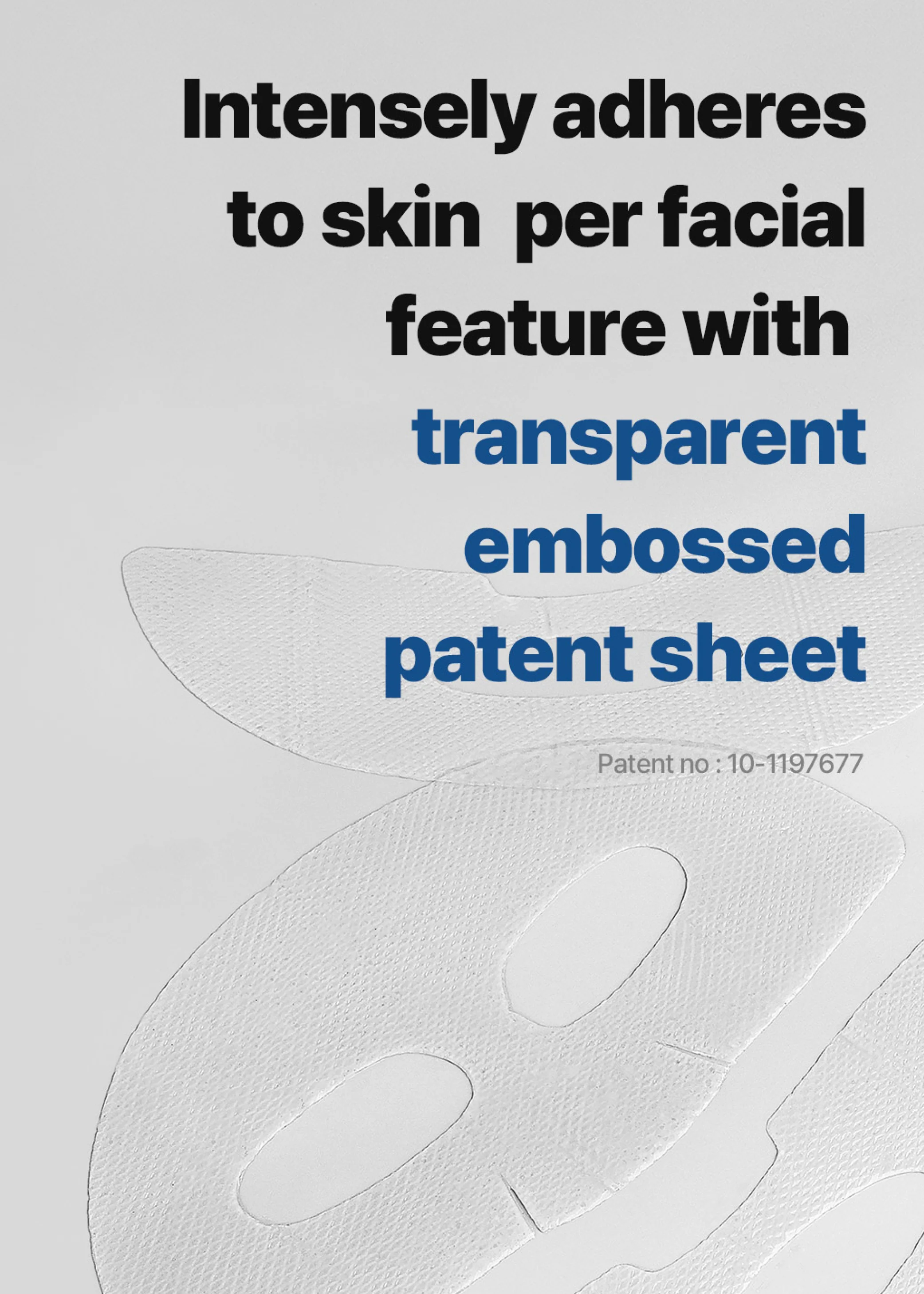 MEDIHEAL Nude Gel Mask - Mrs Treak