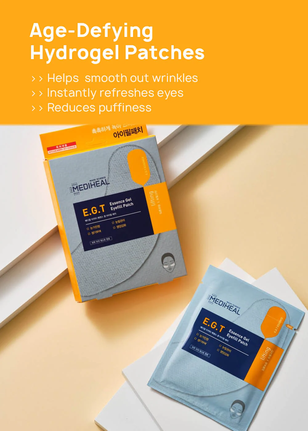 MEDIHEAL Gel Eye Fill Patch - Mrs Treak