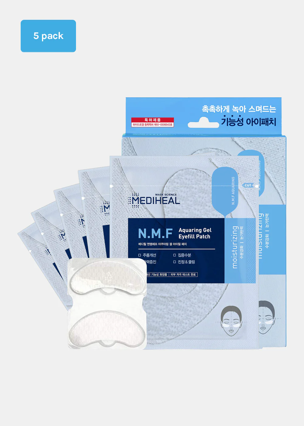 MEDIHEAL Gel Eye Fill Patch - Mrs Treak
