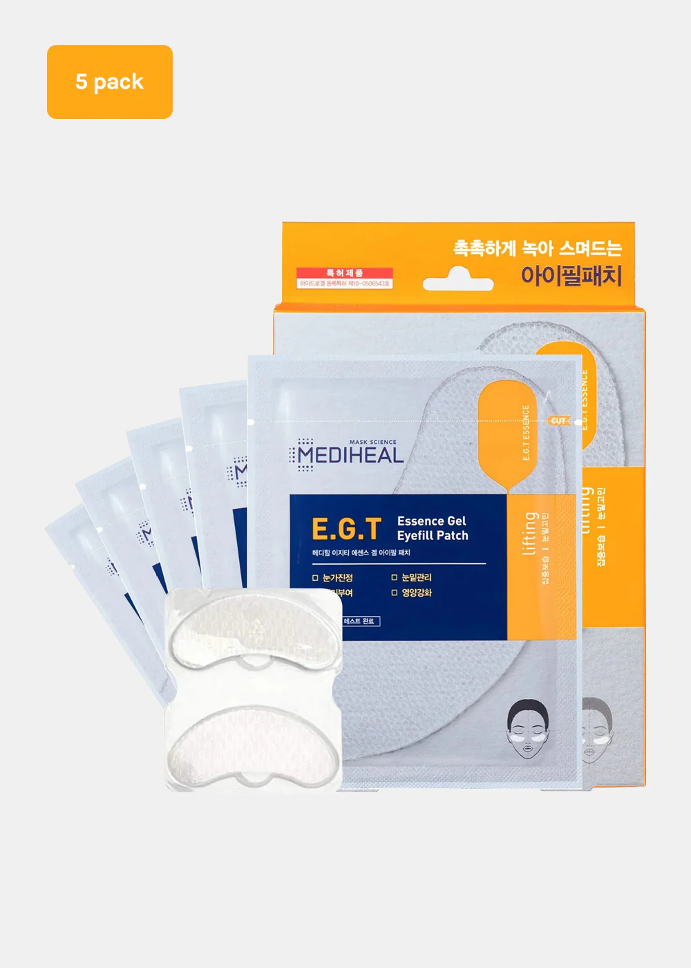 MEDIHEAL Gel Eye Fill Patch - Mrs Treak