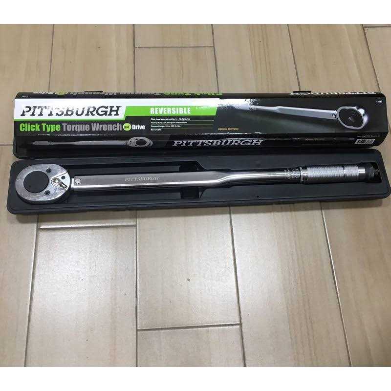 Pittsburgh 3/4 in. Cast Iron Pipe Clamp - MT - Mrs Treak