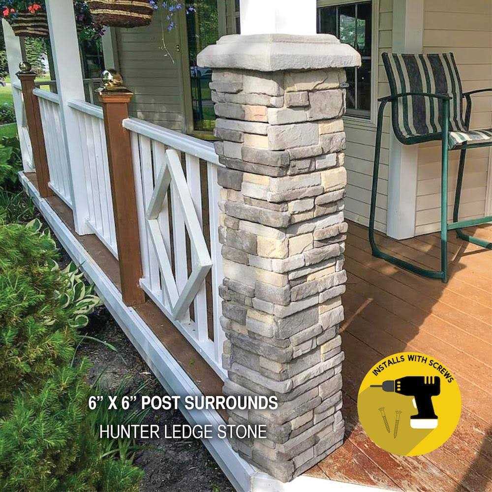 M-Rock P-Series 5 in x 20 Ledge Stone Concrete Stone Veneer - MT - Mrs Treak