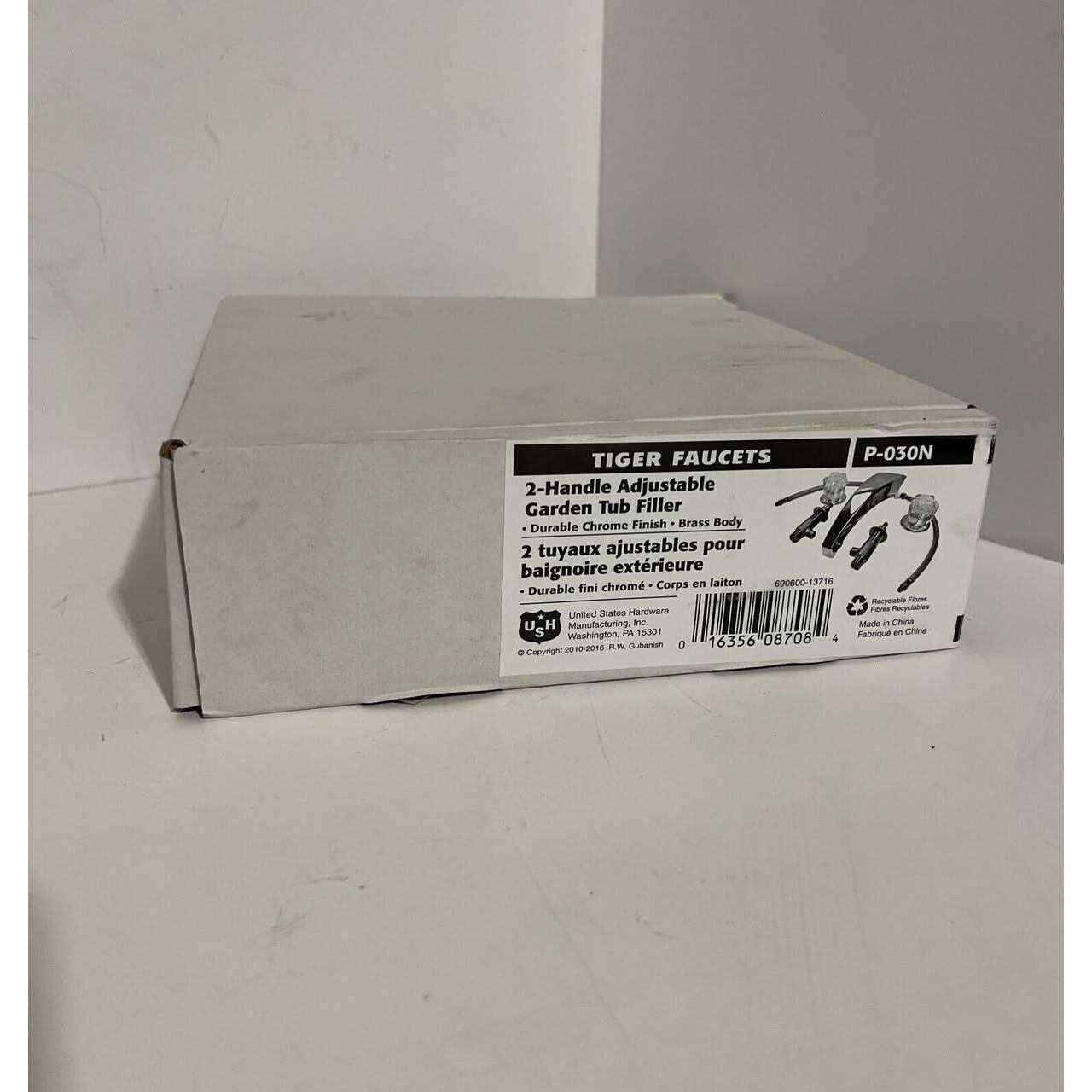 US Hardware Switch Electrical White - MT - Mrs Treak