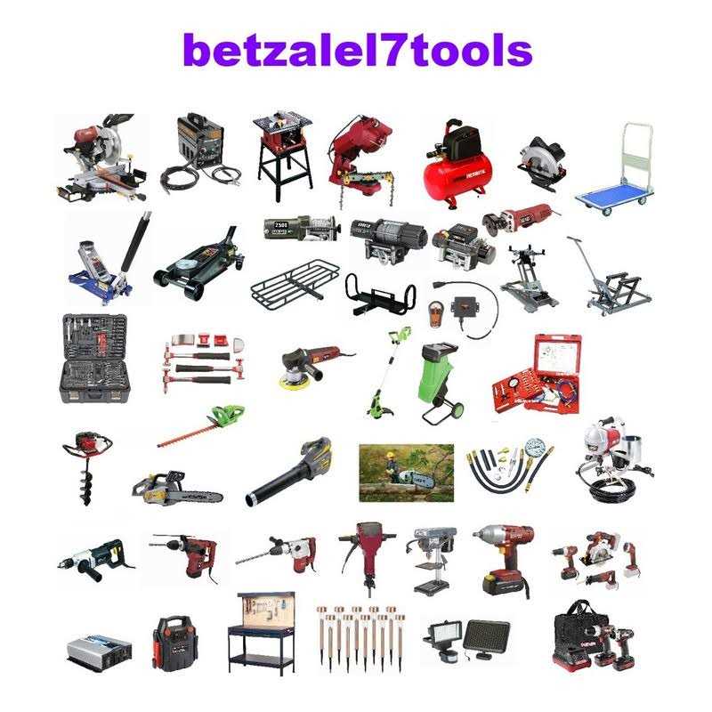 Lamons Medium-Strength Threaded Rod Black-Oxide Grade B7 Steel - MT - Mrs Treak