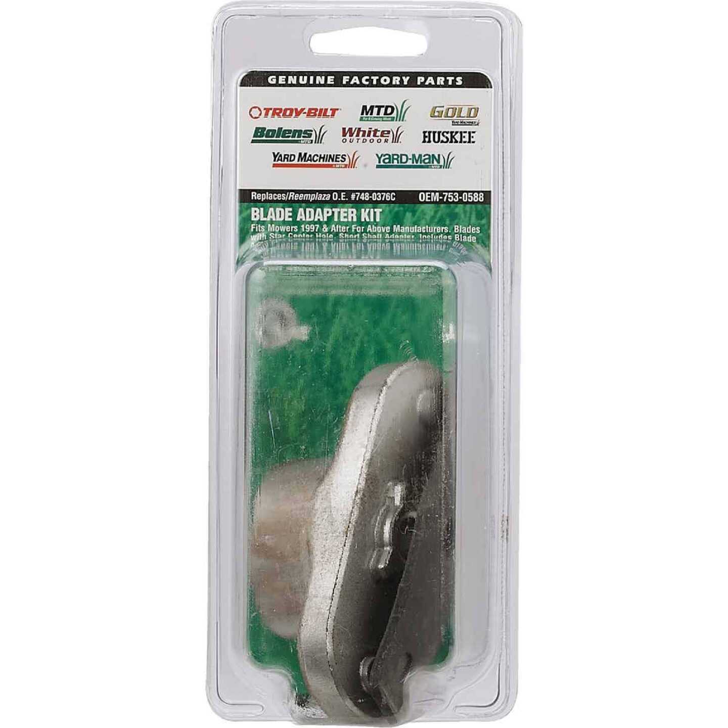 MTD 946-04661A Control Cable - MT - Mrs Treak