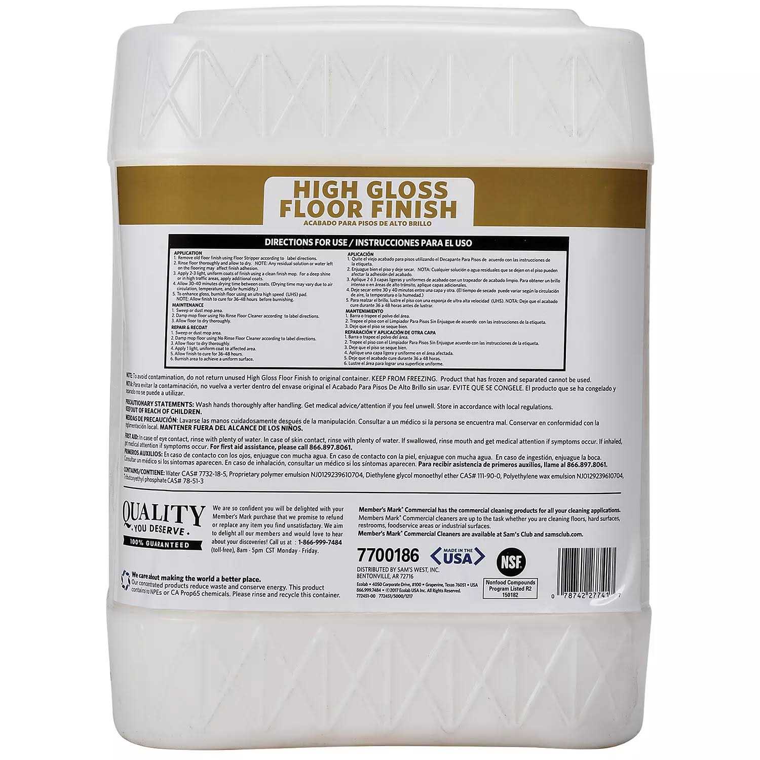Member’s Mark Commercial Heavy-Duty Degreaser - MT - Mrs Treak