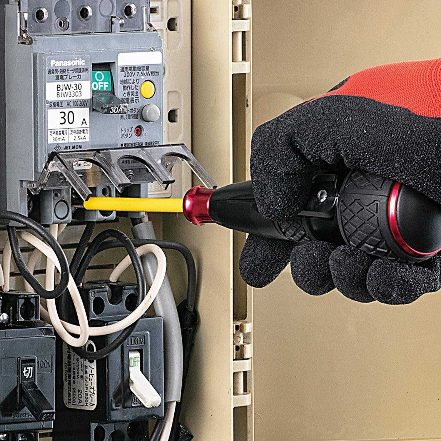 Vessel 220USB - MT - Mrs Treak