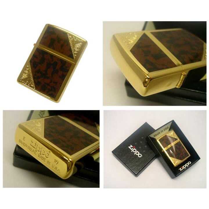 Zippo Glow in The Dark Lighter - MT - Mrs Treak