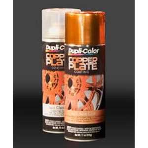 Dupli-Color BSP100 Gray Paint Shop Finish System Primer – 32 oz. - MT - Mrs Treak