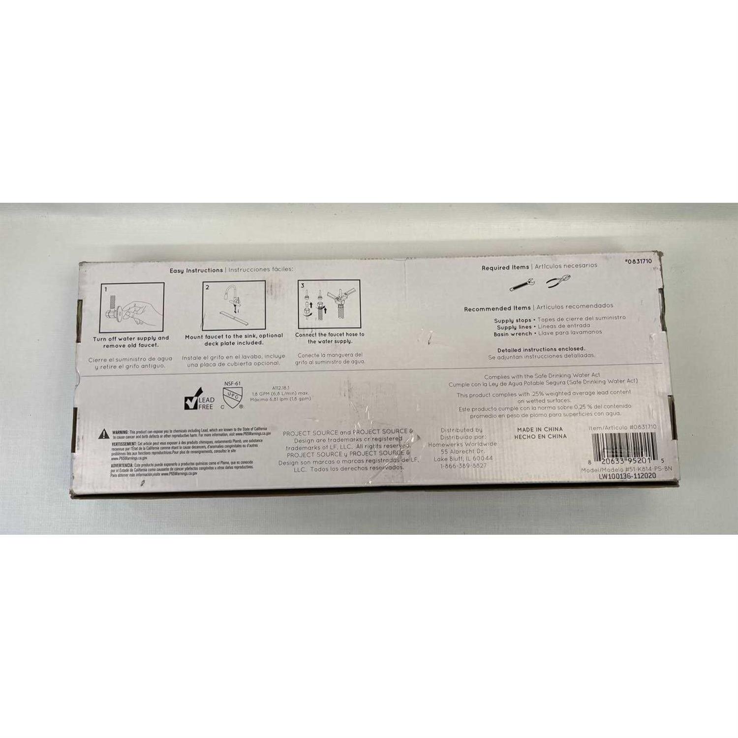 Project Source Style Selections 11.5-in Shelf Bracket in White 21226PHLLG - MT - Mrs Treak