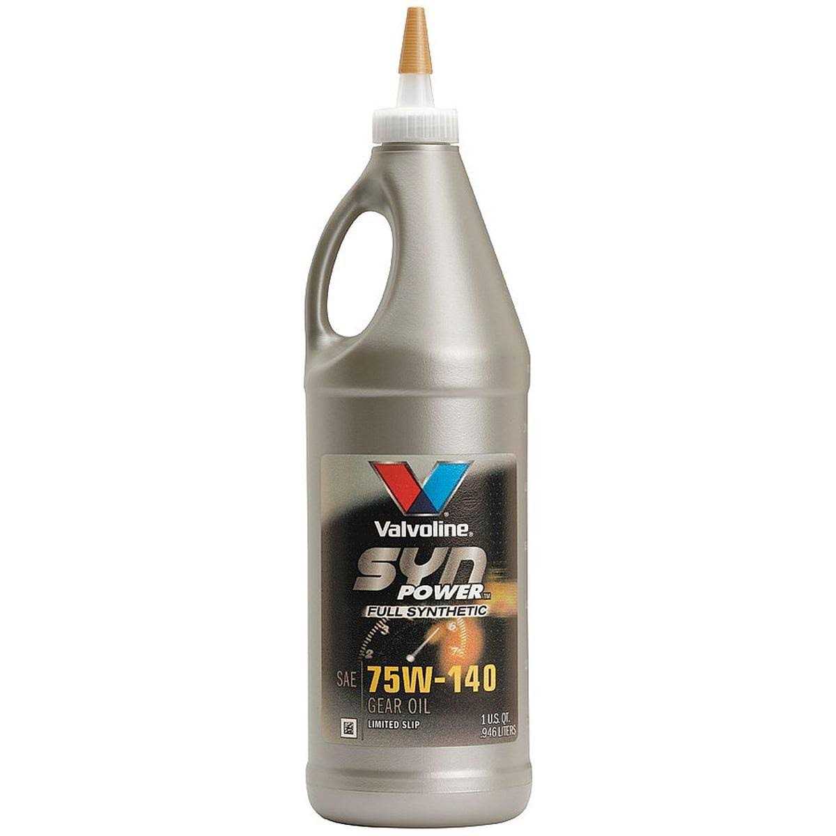 Valvoline VV975 SynPower Full Synthetic Gear Oil - MT - Mrs Treak