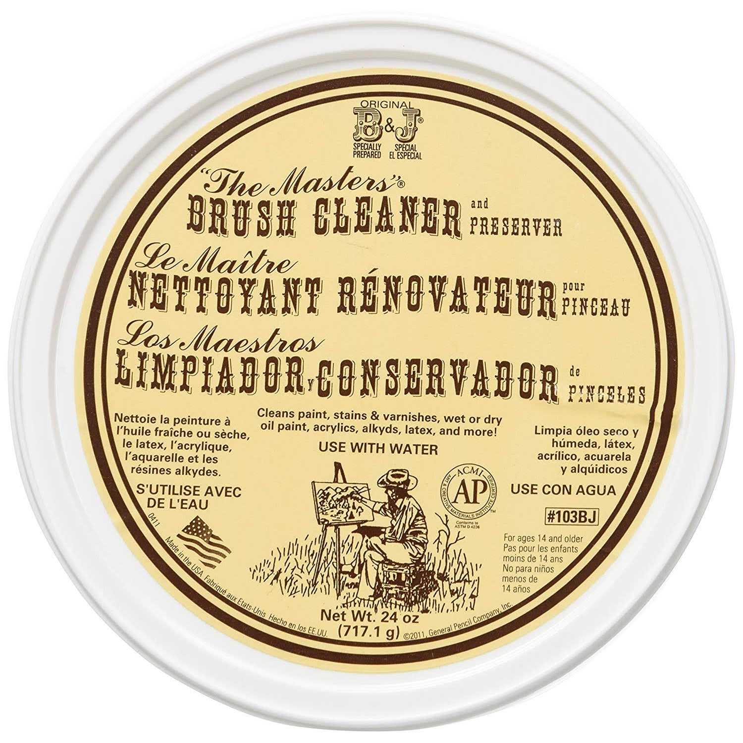 The Masters Brush Cleaner - MT - Mrs Treak