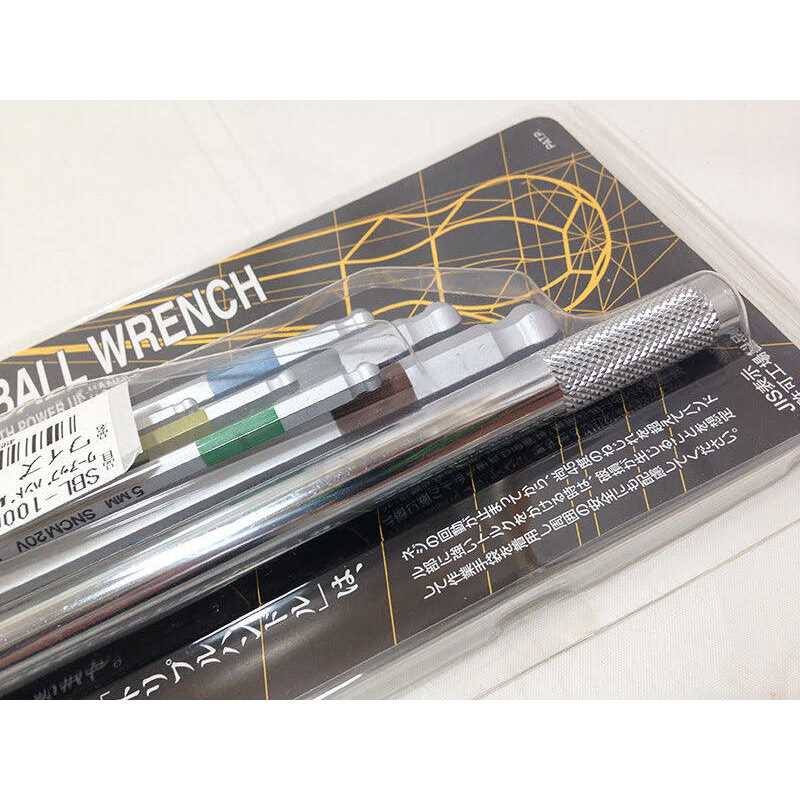 Wise Owl One Hour Enamel Paint - MT - Mrs Treak