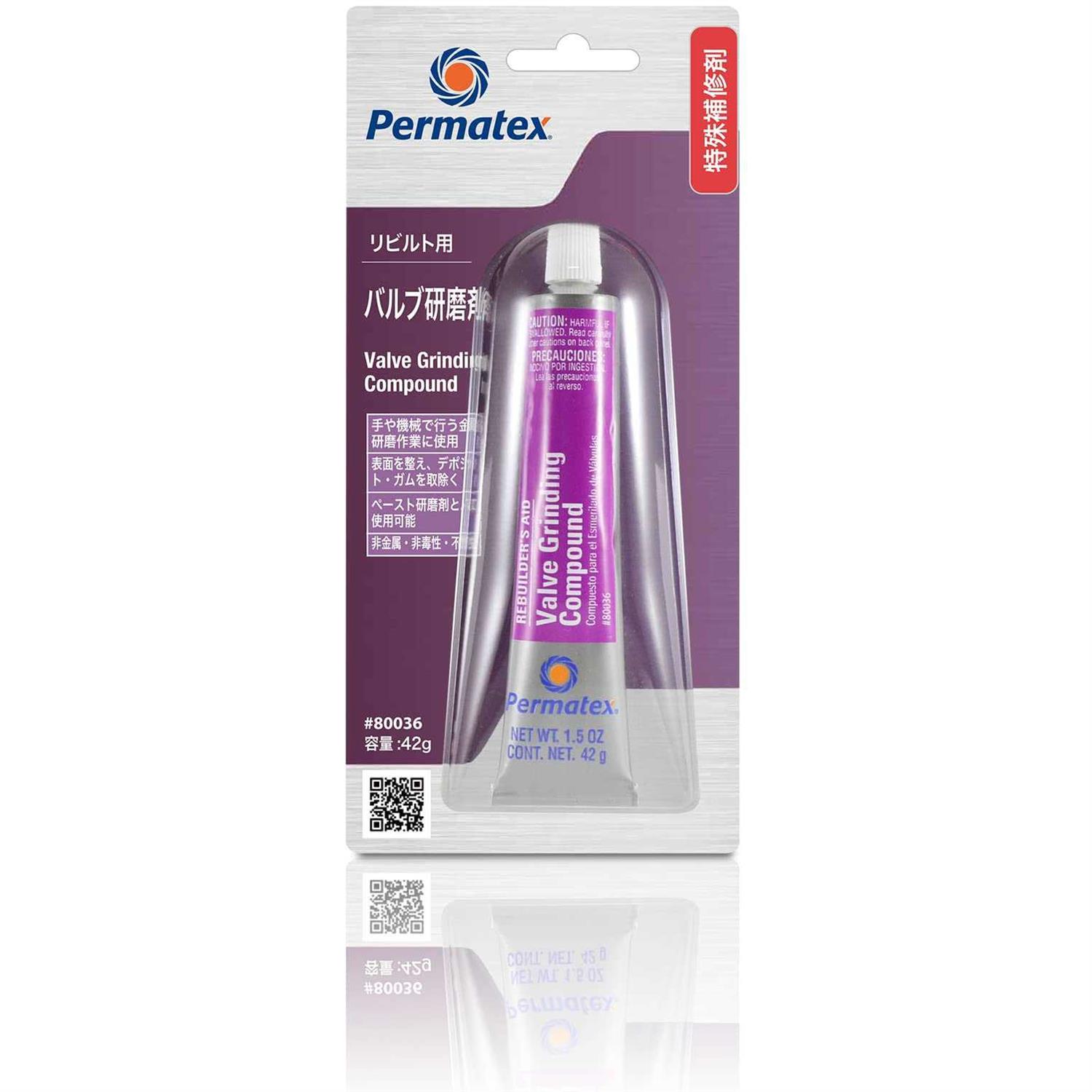 Permatex 80019 Aviation Form-A-Gasket Sealant - MT - Mrs Treak