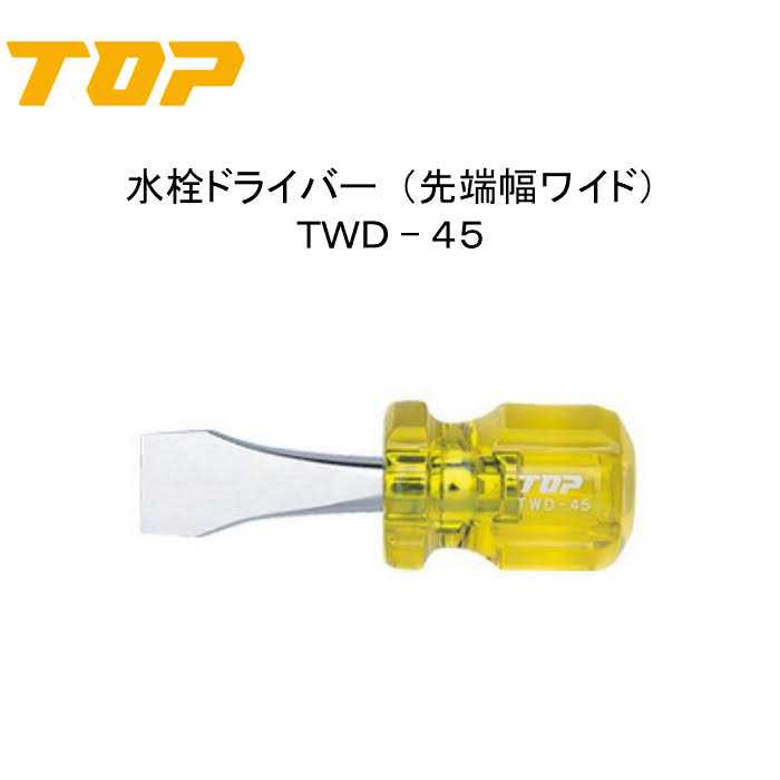 Twcc 770 Pcs Rubber O Rings Kit 18 Size Universal Nitrile Nbr Washer Gasket Assortment Set for Automotive Faucet Pressure Plumbing Sealing Repair,Air - MT - Mrs Treak