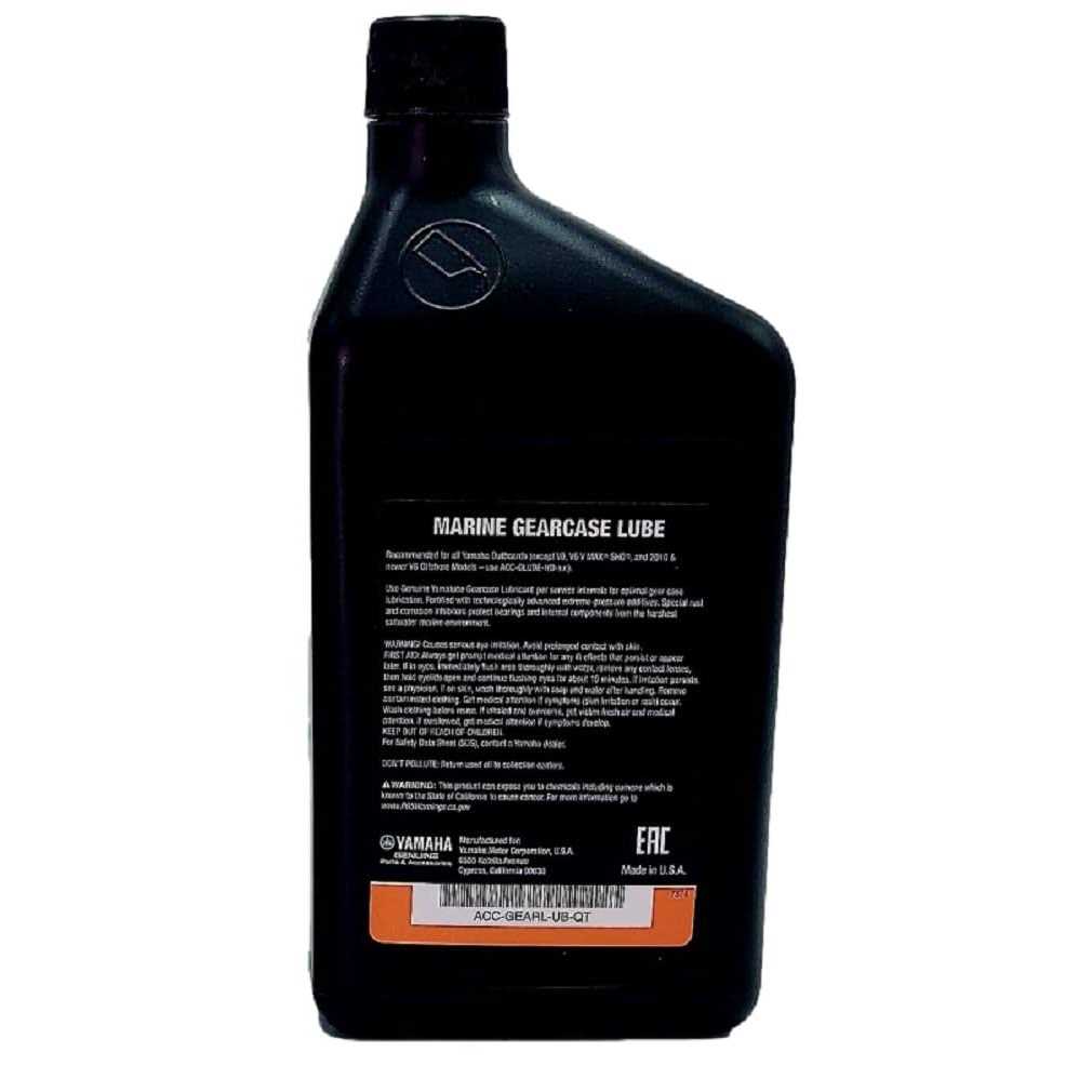 Yamaha 3el-81940-02-00 Starter Relay Assembly - MT - Mrs Treak