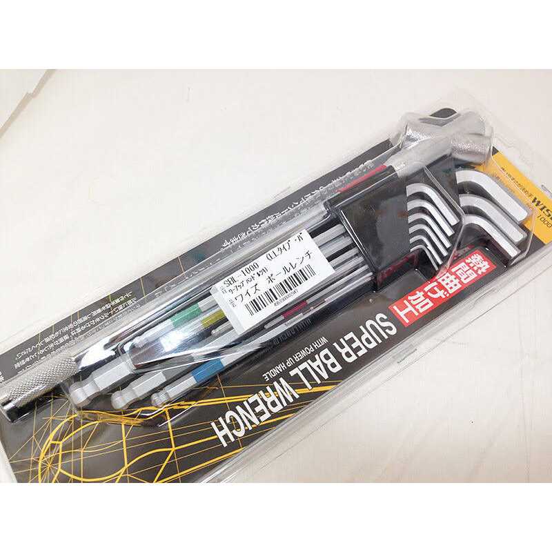 Wise Owl One Hour Enamel Paint - MT - Mrs Treak