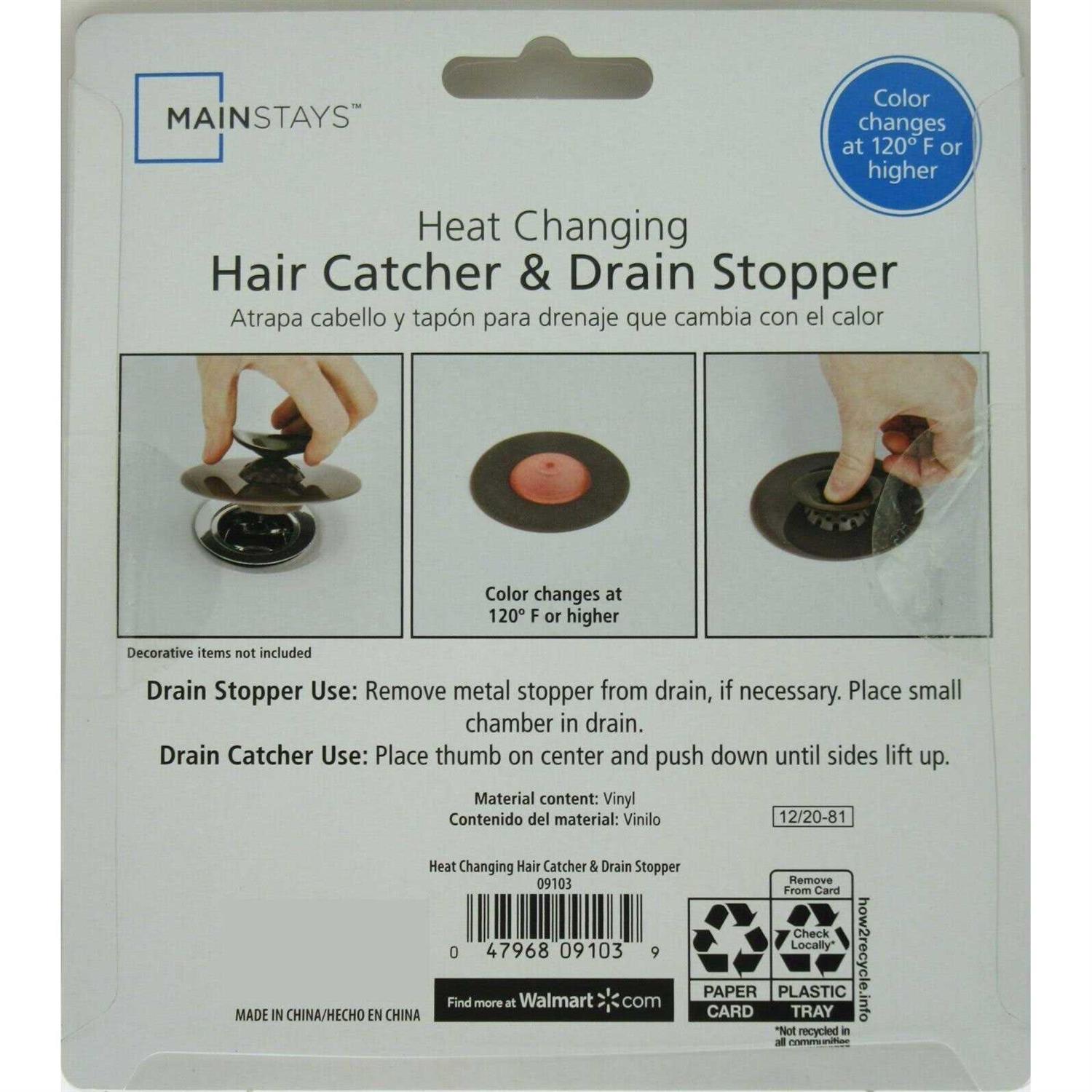 Mainstays Grab Bar - MT - Mrs Treak