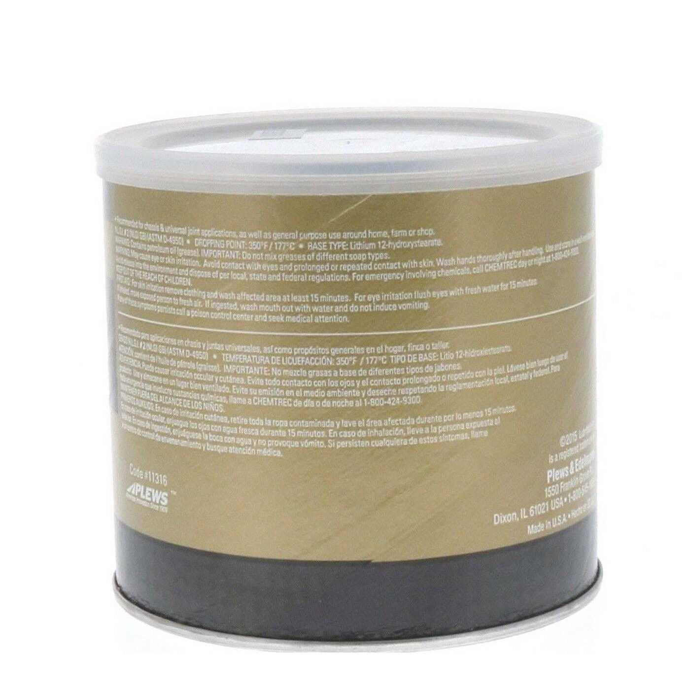 Lubrimatic 55001 Fluid Quart Pump - MT - Mrs Treak