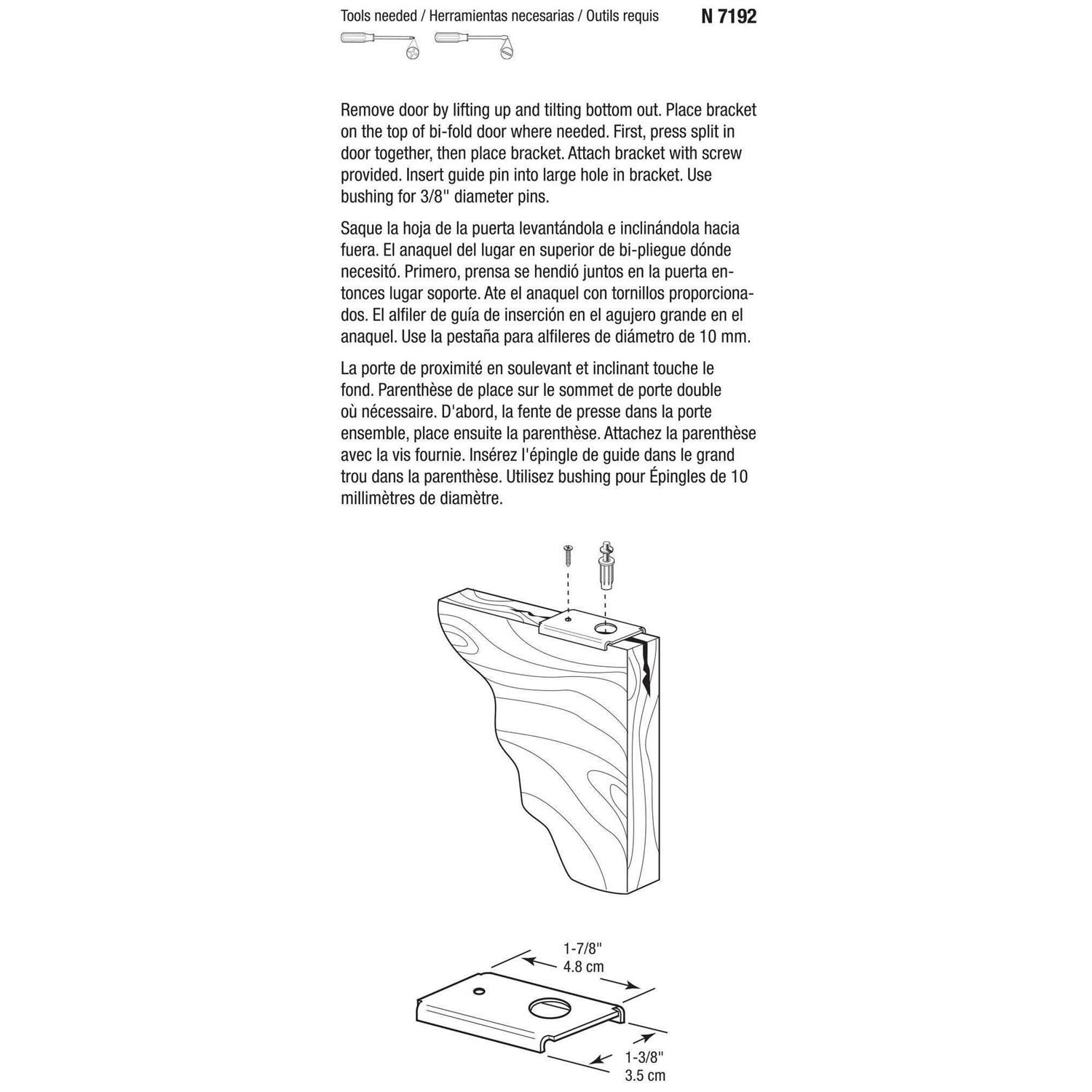 Prime-Line N 6950 Pocket Door Bottom Guide - MT - Mrs Treak