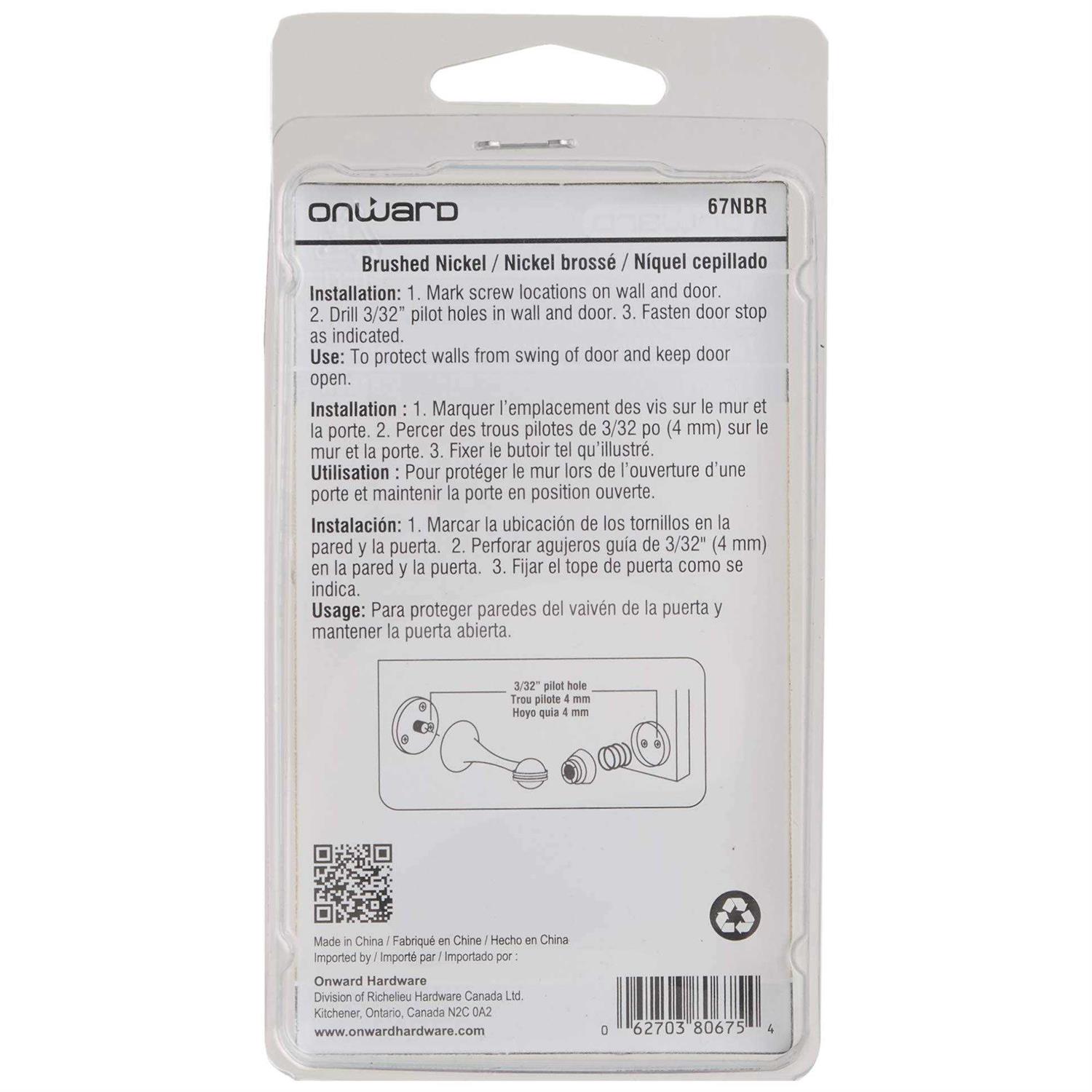 Onn. Indoor Antenna Extension Cable - MT - Mrs Treak