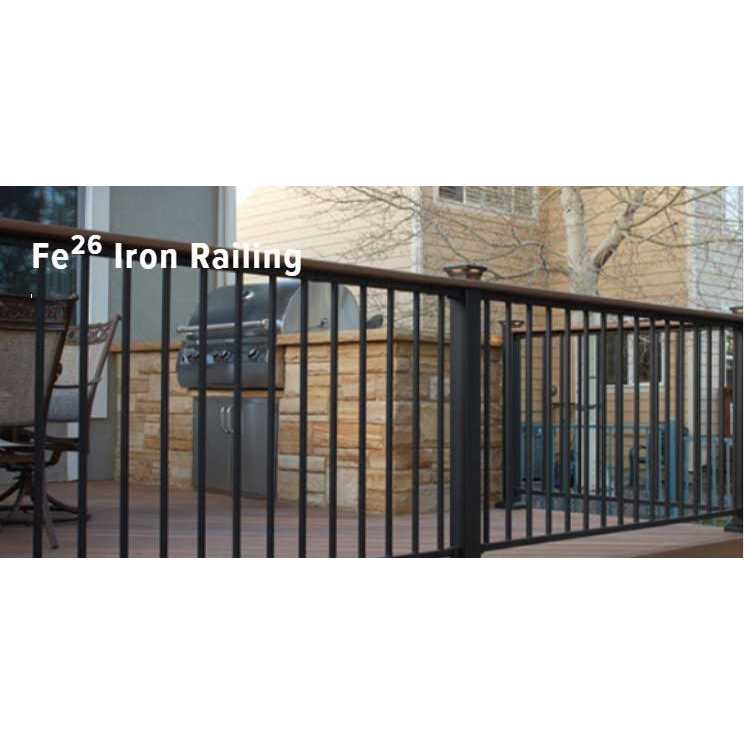 Fortress Fe26 H x Steel Railing Level Panel - MT - Mrs Treak