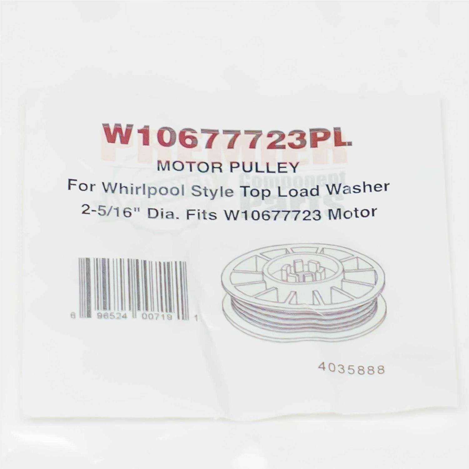 Pull-Eaze Roll-Up Door Kit ShelterLogic - MT - Mrs Treak